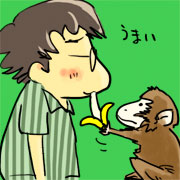 Human, monkey and banana