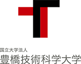 豊橋技術科学大学